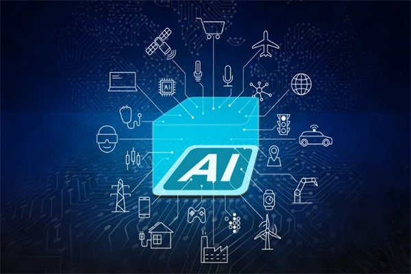 2025 “智能設計·智慧制造—AI引領半導體芯篇章” AI高層峰會嘉賓演講PPT合集（共9套打包）