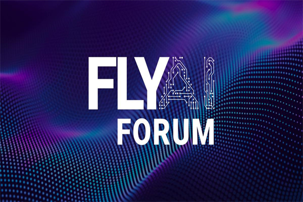 2025歐洲航空FLY AI論壇：從機(jī)器學(xué)習(xí)到生成式人工智能嘉賓演講PPT合集（共41套打包）