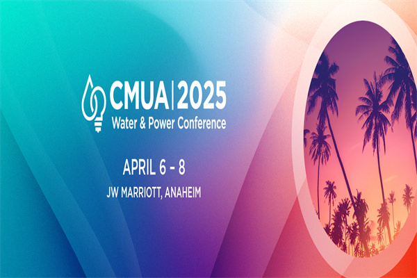 CMUA 2025年水電會議嘉賓演講PPT合集（共15套打包）
