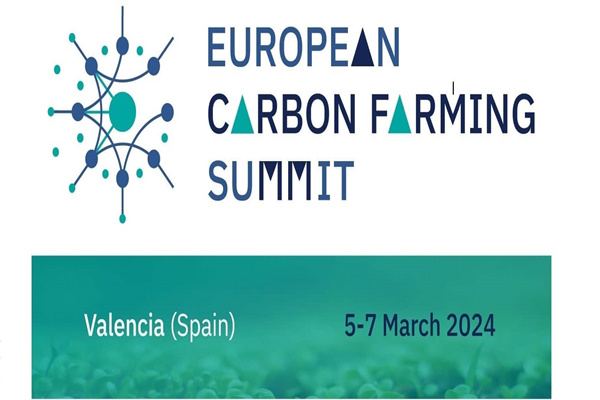 2024歐洲碳農業峰會（European Carbon Farming Summit）嘉賓演講PPT合集（共17套打包）