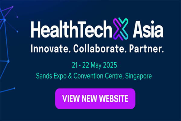 2025亞洲健康科技博覽會（HealthTechX Asia 2025）嘉賓演講PPT合集（共16套打包）