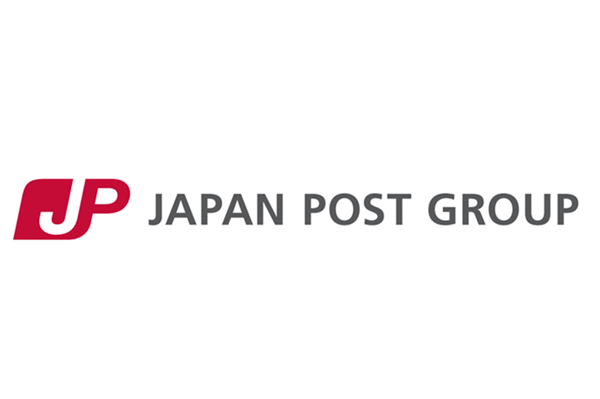 2025年日本郵政控股公司研究報(bào)告/企業(yè)年報(bào)/可持續(xù)發(fā)展報(bào)告合集（共13套打包）
