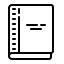 白皮書