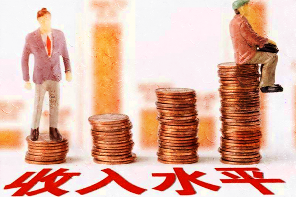 2020年平均工資出爐,金融業增速墊底
