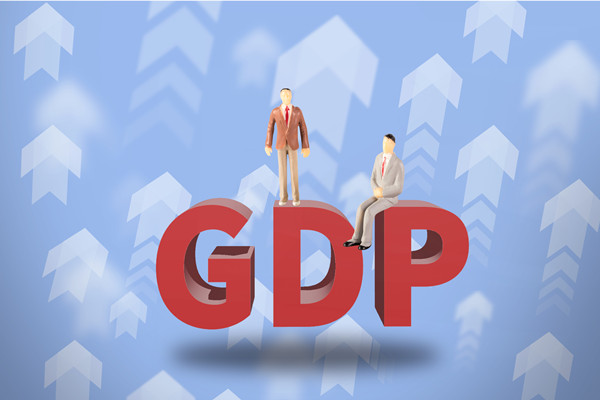 2021年縣級市gdp多少?縣級市2021年GDP排名一覽