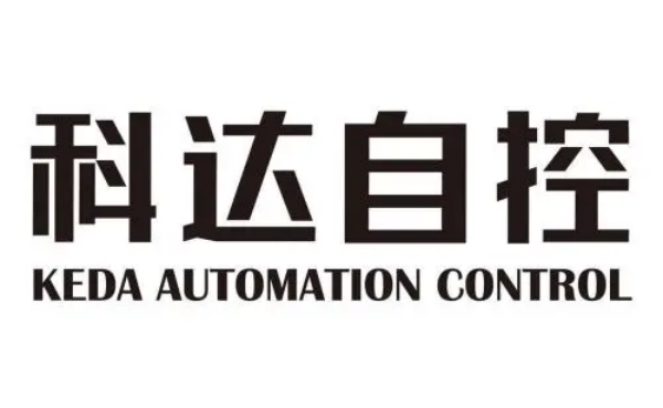 科達自控公司怎么樣?公司業績、產品簡介