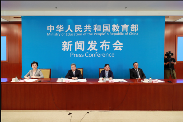 中國高等教育現狀如何?中國受過高等教育人數有多少?