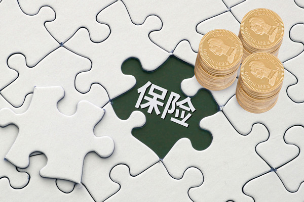 陽光保險(xiǎn)董事長(zhǎng)是誰?現(xiàn)任高管名單一覽