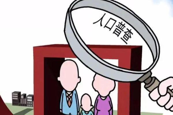 中國(guó)城鎮(zhèn)人口是多少,中國(guó)城鎮(zhèn)人口突破9億