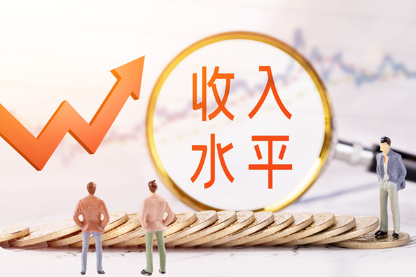 全國平均工資多少?16地平均工資出爐 江蘇首破10萬!最新數據一覽