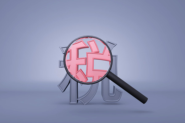 什么是車輛購置稅?怎么計算?歷年車輛購置稅政策一覽