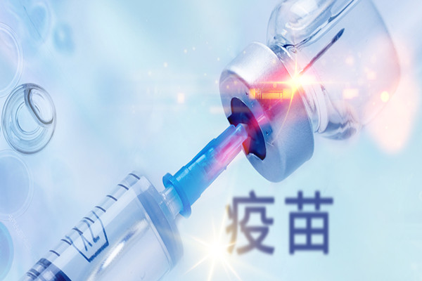 中國新冠疫苗已接種人數是多少?疫苗接種人數統計