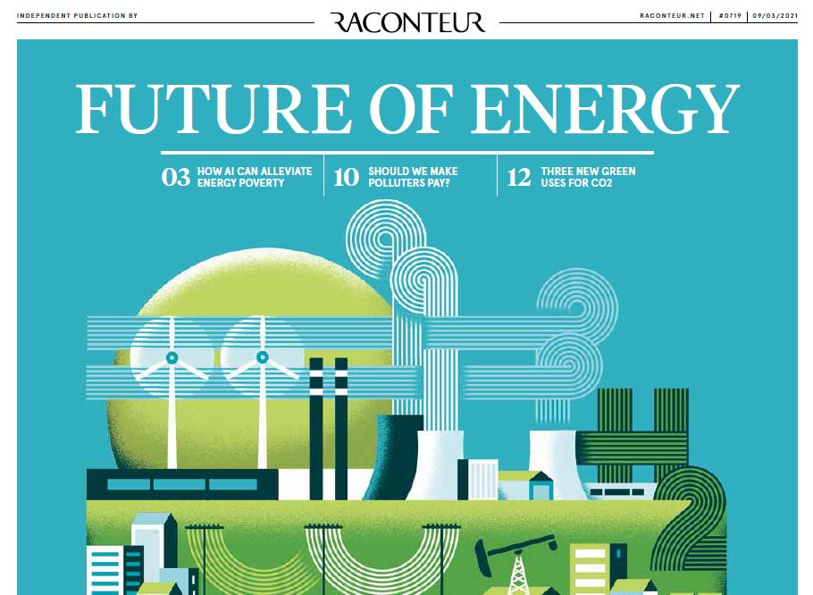 實現凈零碳排放:歐洲海上風力發電量計劃到2030年增加至600千兆瓦