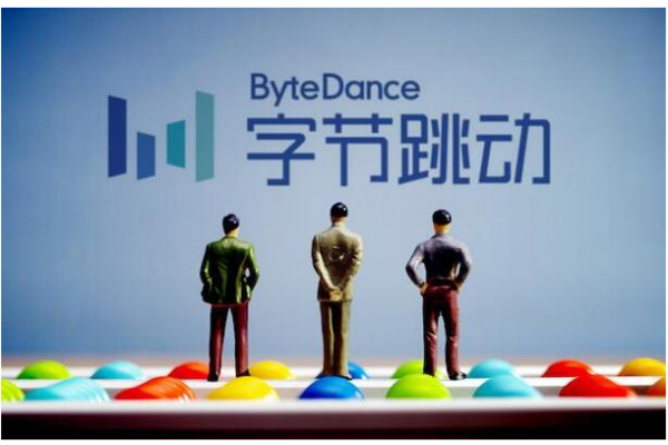 一文講清!張一鳴卸任字節跳動CEO,梁汝波簡介及今日頭條什么時候上市?