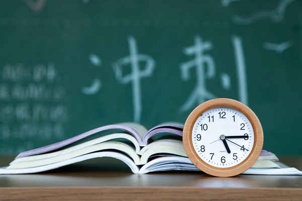 什么是成人高考?什么時候考?報名的條件是什么?