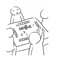 2200