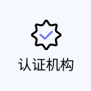 中經智策