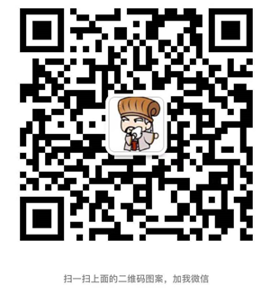 客服微信