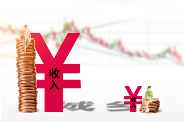前三季度全國財政收入153151億元 前三季度全國財政收入153151億元