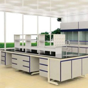 實(shí)驗(yàn)室