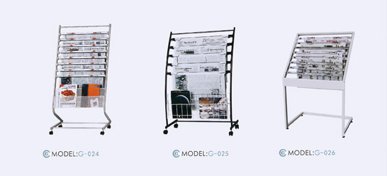 報(bào)紙書刊架